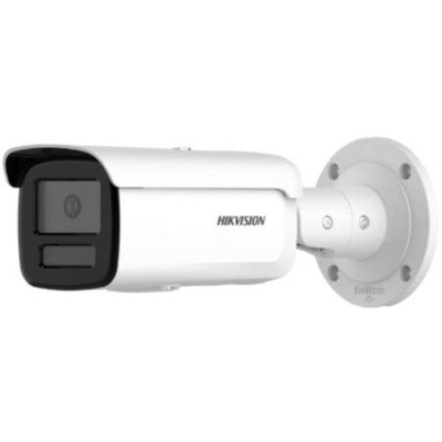 DS-2CD2T46G2H-2I(2.8mm)(eF) - 4MPix IP Bullet AcuSense kamera, IR 60m, IP67