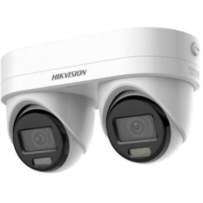 DS-2CD2346G3D-IZ2UY/SL(2.8/4mm) - 4MPix IP duální kamera s nastavitelnými ohnisky objektivů, IR 30m, Mikrofon, Blikač, IP67