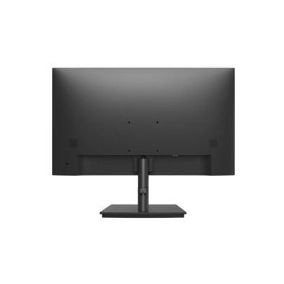 DS-D5022F2-1V2S - 21,45" E-LED 100Hz monitor, 1920x1080, 250cd/m2, 6,5ms, kontrast 1000:1, VGA, HDMI, Audio