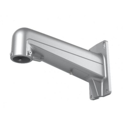 DS-1602ZJ-P - konzole na stěnu pro PTZ kamery, šedá barva