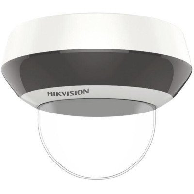 Kopule k  DS-2DE2A204/2A404 - Náhradní kopule ke kamerám Hikvision 2DE2A204/2A404x
