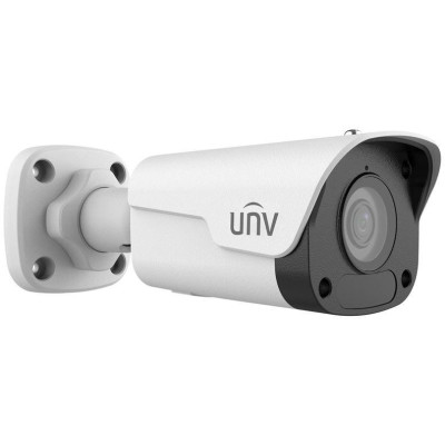 IPC2124LB-ADF28KM-H - 4MP IP Bullet kamera, obj. 2,8mm, IR 30m
