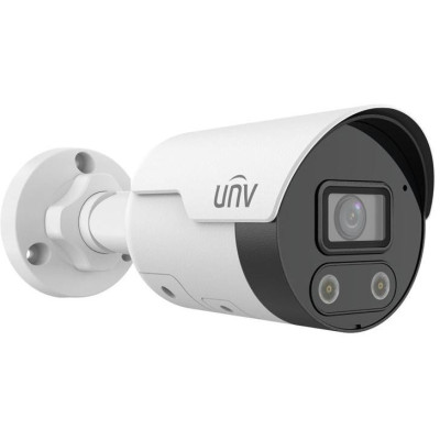 IPC2124SB-ADF28KMC-I0 - 4MP IP Bullet Tri-Guard kamera, obj. 2,8mm, IR/LED 30m