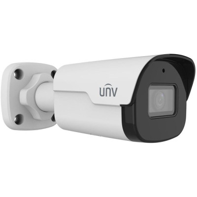 IPC2125SB-ADF28KM-I0 - 5MP IP Bullet LightHunter kamera, obj. 2,8mm, IR 40m