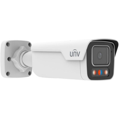 IPC2B15SS-ADF28KMC-I1 - 5MP IP Bullet Tri-Guard kamera, obj. 2,8mm, IR/LED 40m, audio, alarm, WDR 130dB, IP 67