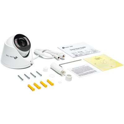 TP-Link VIGI C445(4mm), 4MP, turret, 2688x1520, 4 mm, H.265+, barevné noční vidění, mic + repro, PoE, SD, IP67