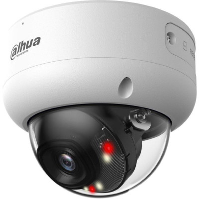 Dahua IPC-UDBW4859E-AS-IL-0280B