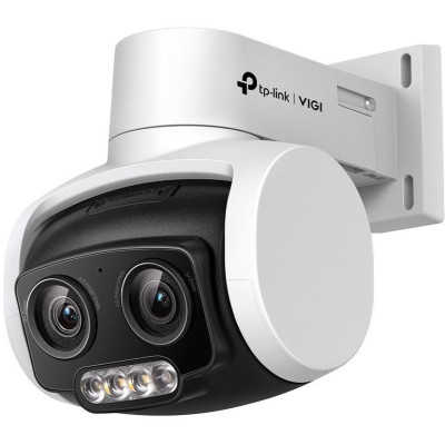 TP-Link VIGI C540V, 4MP, 2560x1440, 4-12 mm, H.265+, barevné noční vidění, mic + repro, PoE, SD, IP66