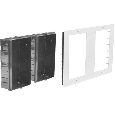XtendLan rámeček zapuštěný pro 2x2 moduly (DPC-D2D81 a DPC-D281)