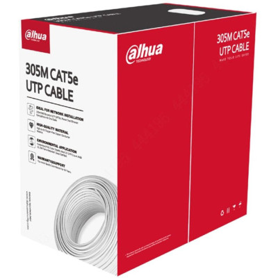 Dahua PFM920I-5EU-C-white