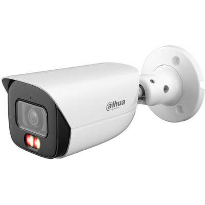 Dahua IPC-HFW5559E-ASE-IL-0280B
