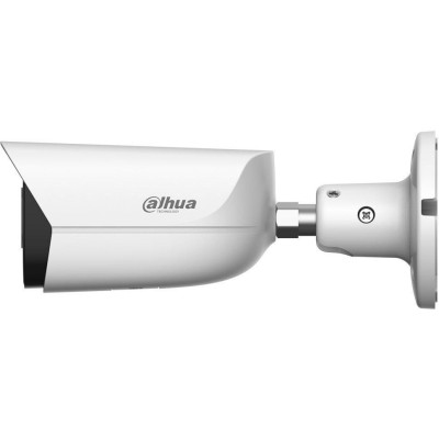 Dahua IPC-HFW5559E-ASE-IL-0280B