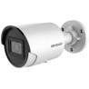 &nbsp;HIKVISION&nbsp;Motion Detection 2.0 - pokročil&aacute; detekce osob a vozidel&nbsp;V&iacute;ce zde&nbsp;	1/3&quot; CMOS čip Progressive Scan	Vestavěn&yacute; pobjektiv&nbsp;2,8@F1.6/ &uacute;hel&nbsp;z&aacute;běru:&nbsp;horizontal FOV 103&deg;, vertical FOV 55&deg;, diagonal FOV 122&deg;	Citlivost: 0,005&nbsp;Lux&nbsp;@ (F1.6, AGC ON) /, 0Lux při IR	Rychlost z&aacute;věrky: 1/3 s - 1/100 000 s	Skutečn&yacute; režim&nbsp;DEN/NOC&nbsp;- ICR (IR cut filtr)	Redukce &scaron;umu - 3D DNR	WDR - kompenzace protisvětla:&nbsp;120dB	3-axi&aacute;ln&iacute; nastaven&iacute; v rozsahu 0&deg;-360&deg; horizont&aacute;lně, 0-90&deg; vertik&aacute;lně, 0&deg;-360&deg; rotace	IR&nbsp;př&iacute;svit&nbsp;s dosahem 40m	Rozli&scaron;en&iacute; 4MP (2688&nbsp;x 1520) @ při 25 sn/s	Komprese H.265+ / H.26