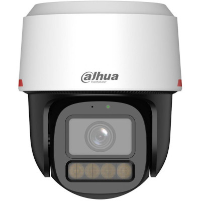 Dahua IPC-PT2449C1-S-PV-LED-0360B-PRO