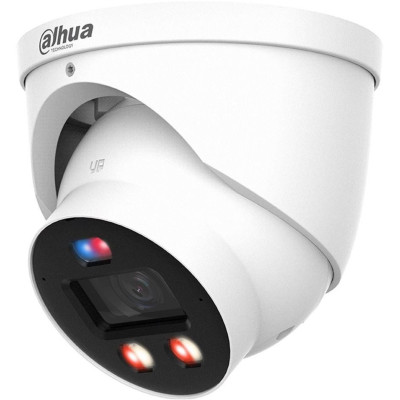 Dahua IPC-UDW4659H-AS-PV-0280B-PRO