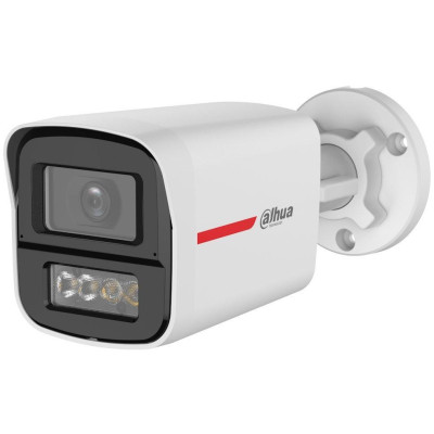 Dahua HAC-HFW1249X-A-PRO-0280B-DIP