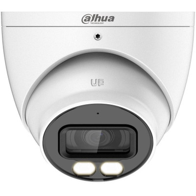 Dahua HAC-HDW1801T-IL-A-0280B-S2