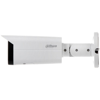 Dahua IPC-HFW5541T-ASE-0280B-S3