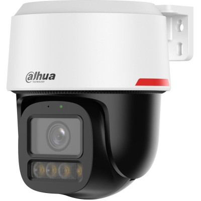 Dahua IPC-UPT3859C1-S-PV-PRO