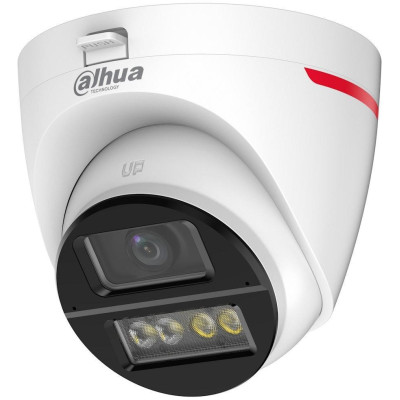 Dahua HAC-HDW1249X-A-PRO-0280B-DIP