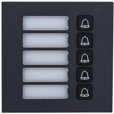 Dahua VTO4202FB-MB5