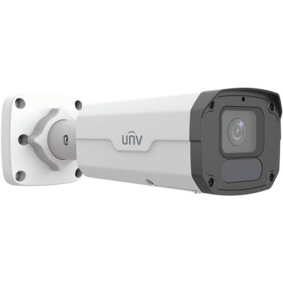 IPC2225SB-ADF28KM-I1 - 5MP IP Bullet LightHunter kamera, obj. 2,8mm, IR 80m, audio, alarm, IK10