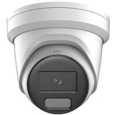 DS-2CD2347G2H-LISU/SL(4mm)(eF) - 4MPix IP Turret Hybrid ColorVu AcuSense kamera, LED/IR 30m, WDR 130dB,audio, alarm, IP67, blika